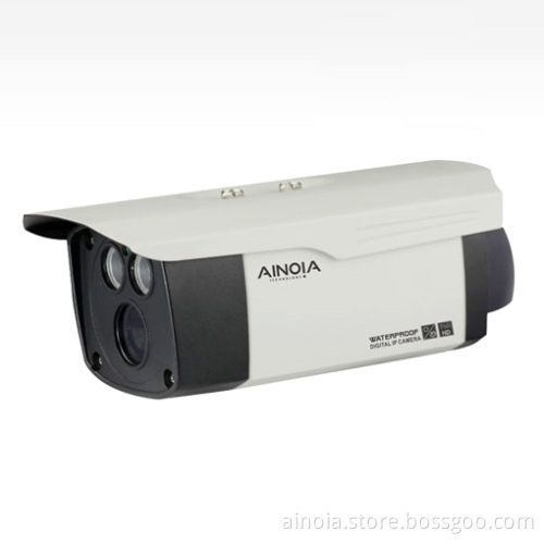 1.3 Megapixels HD IP Camera (AI-H4011TB)